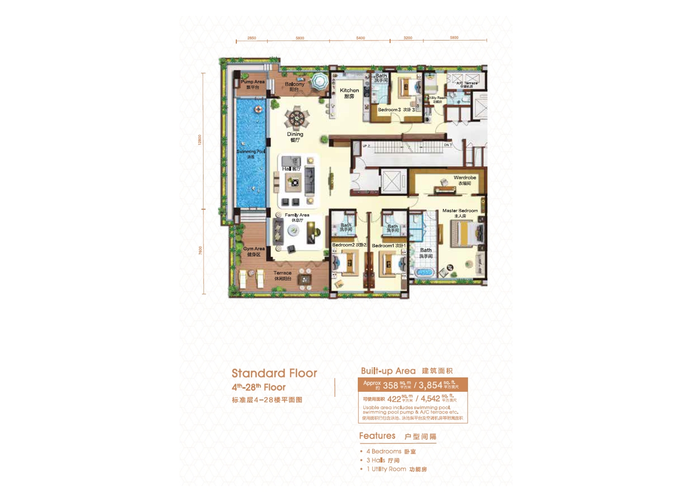 layoutplan-Nigella-Park-2