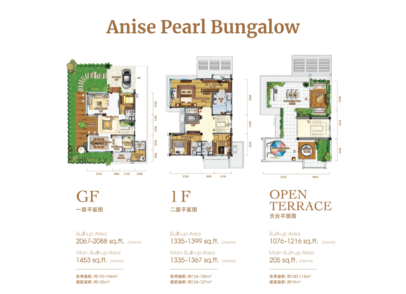 layoutplan-anise-pearl-bungalow